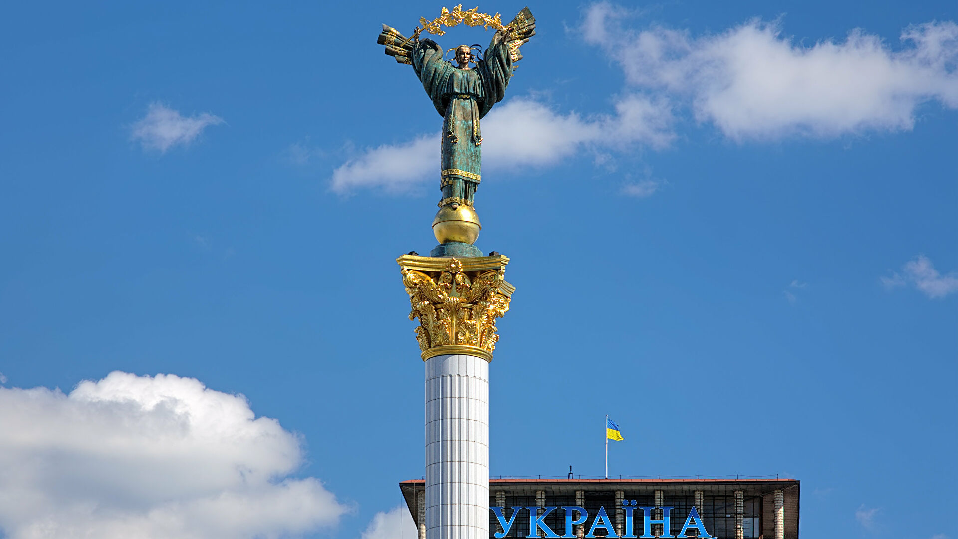 30 лет независимости: почему Украина потратила время впустую