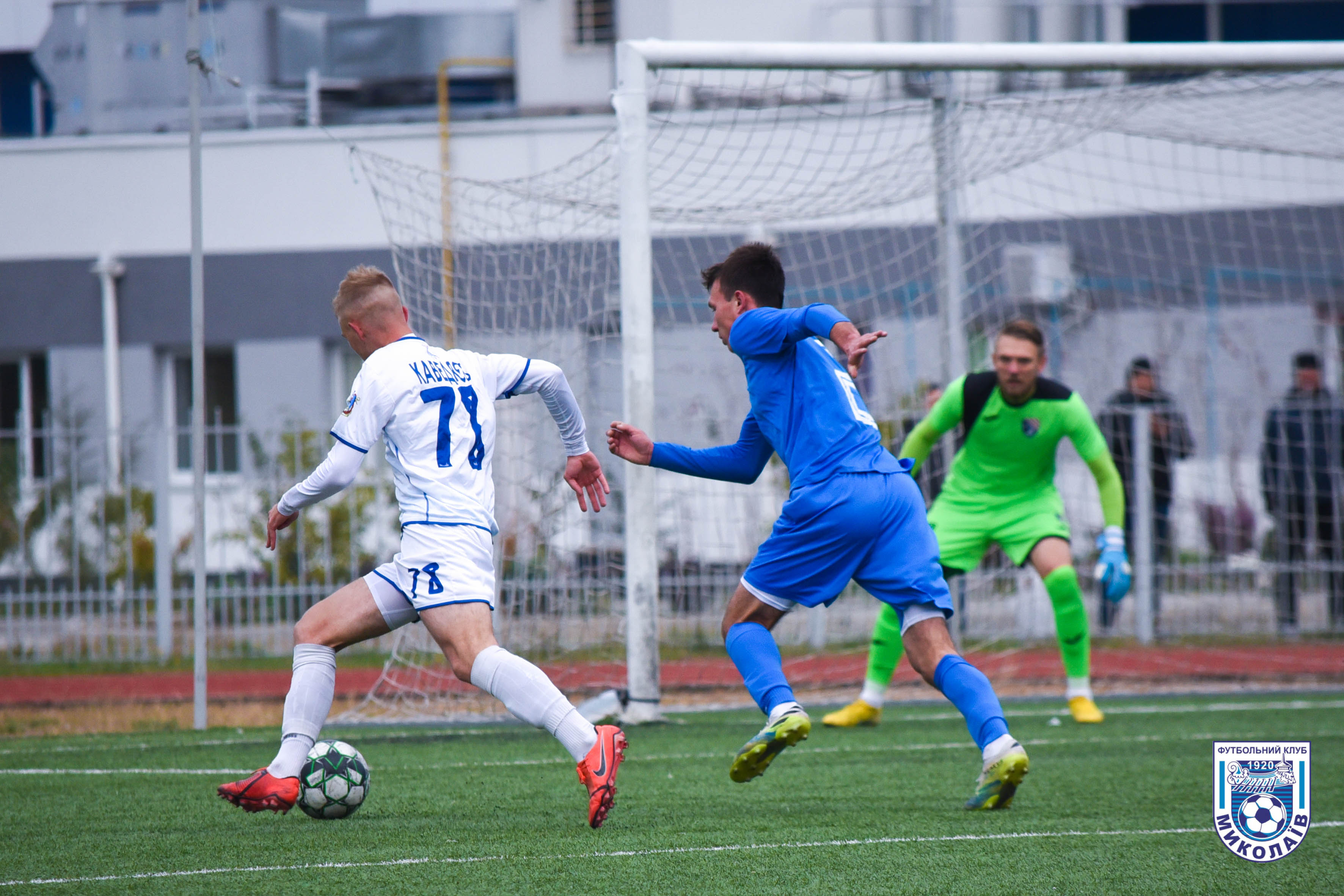 Как «футболят» профессиональный футбол в Николаеве: исповедь футбольного волонтера