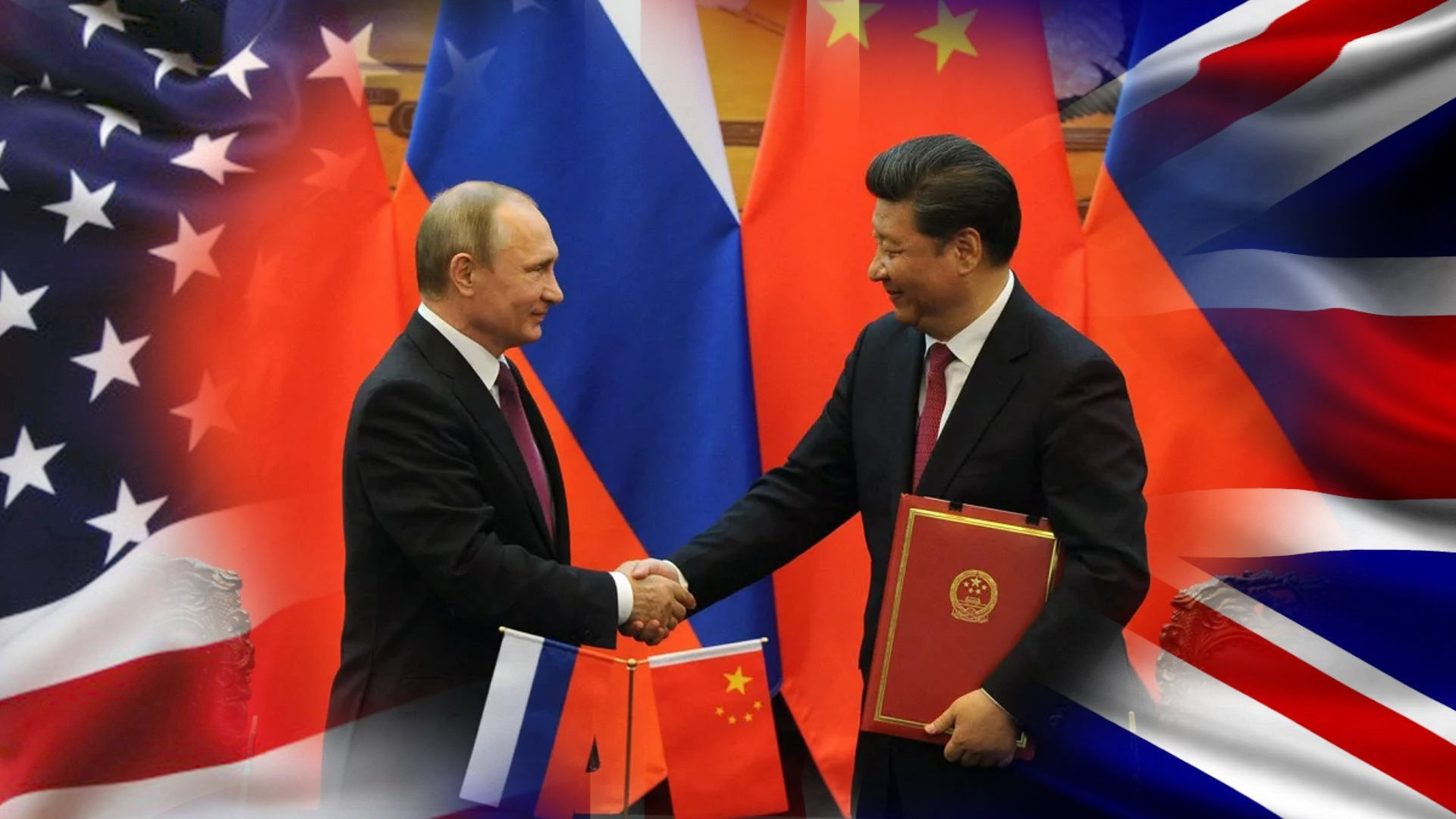 Три причины, по которым Россия и Китай могут начать войну с США