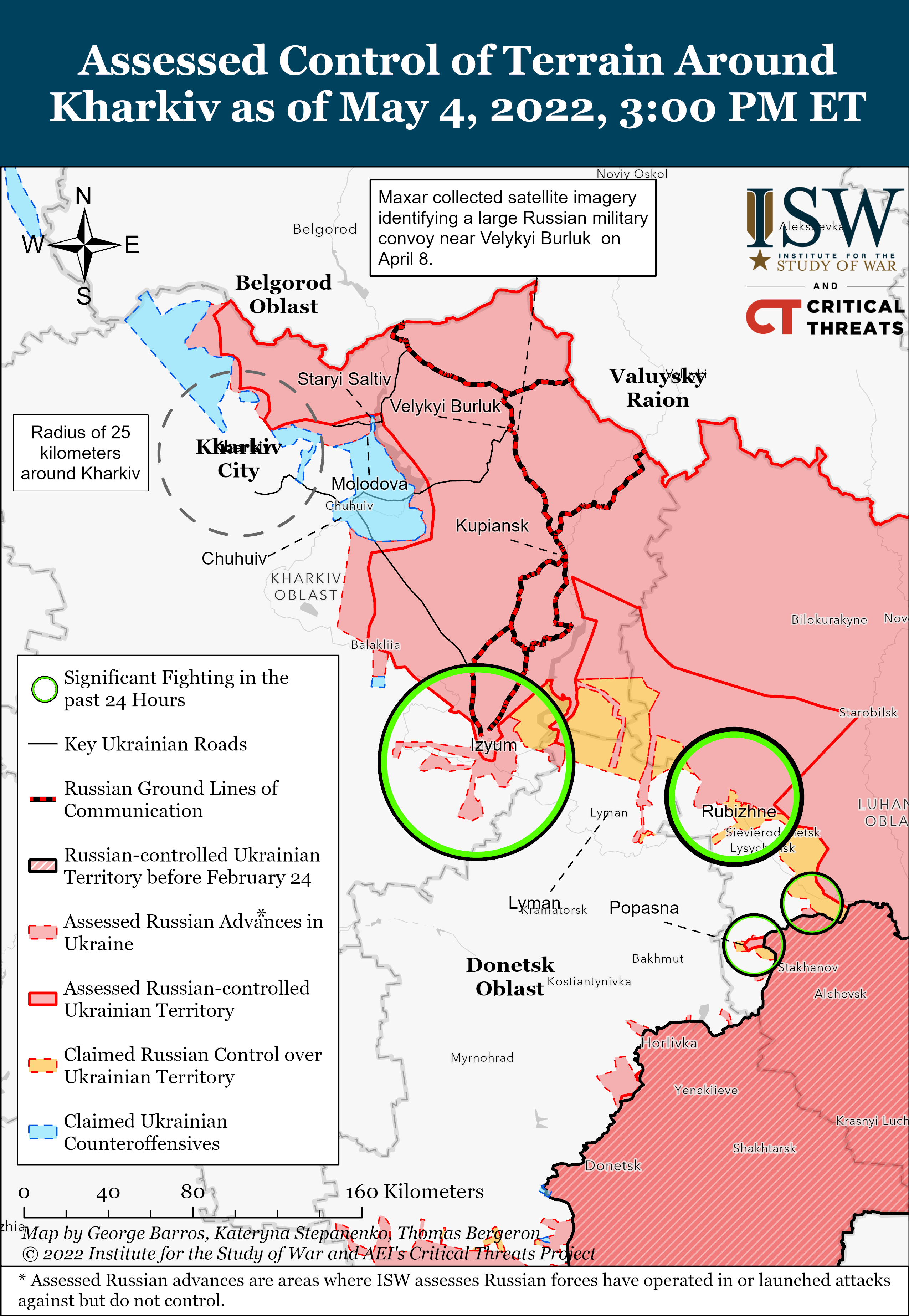 Главные итоги 71-го дня войны в Украине