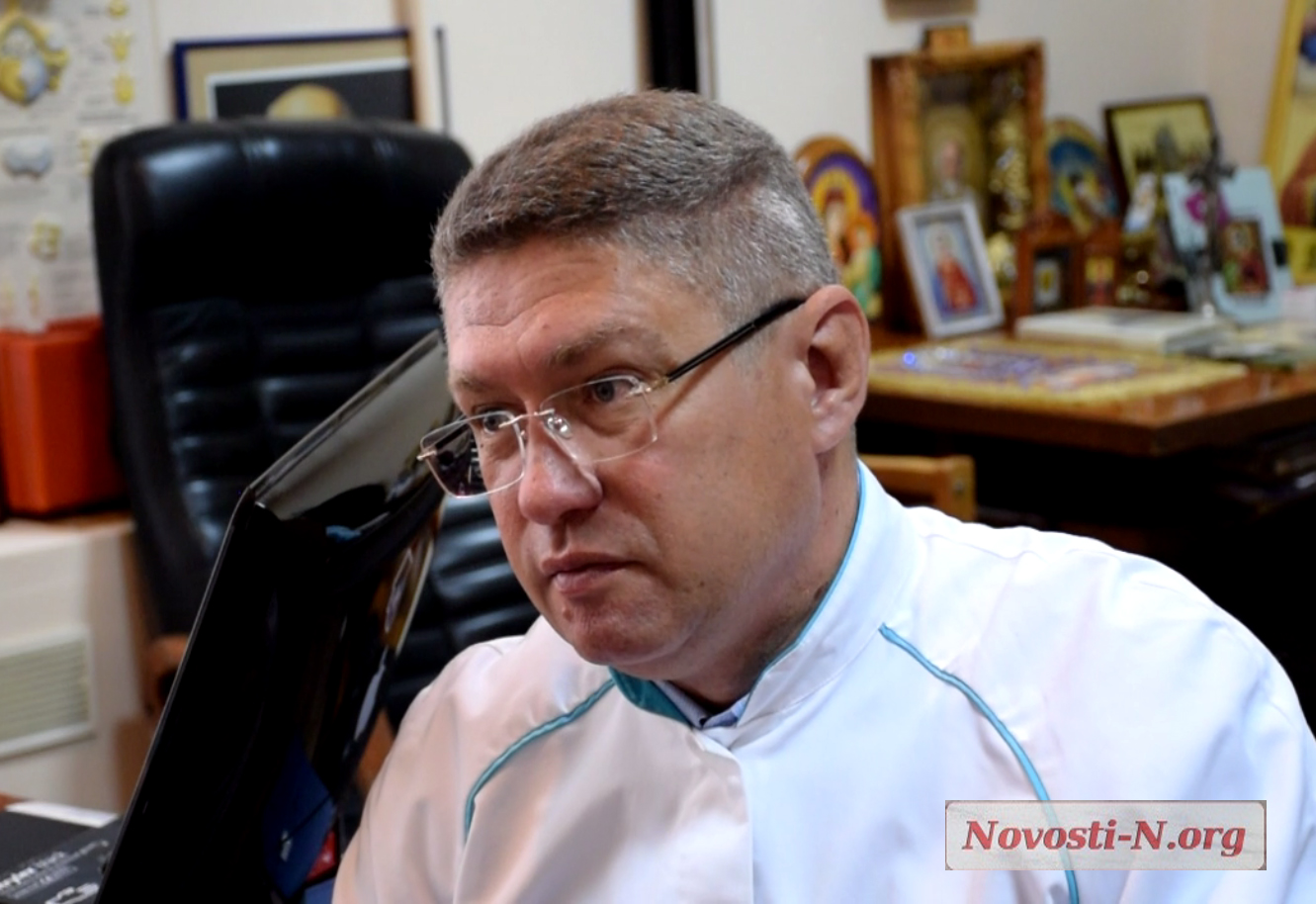 «Сидите дома – останетесь живы», - интервью с директором николаевской больницы