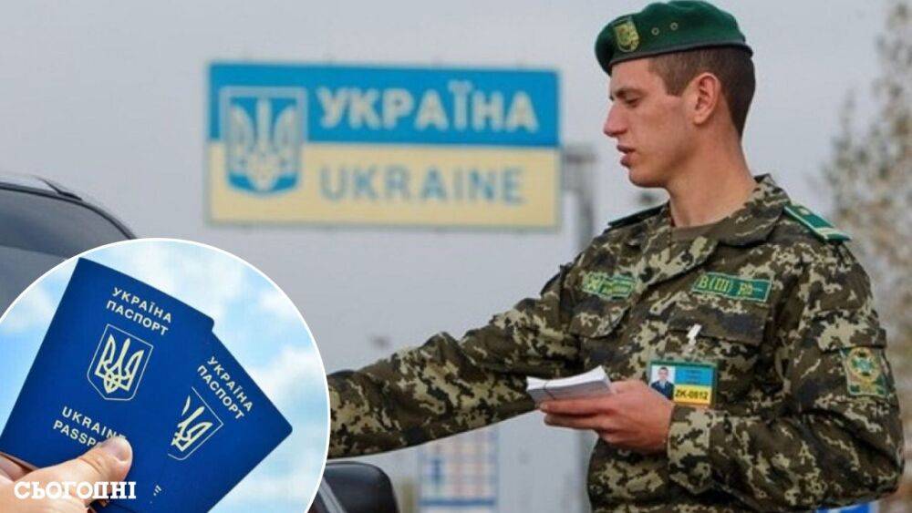 Пострадали за схемы: почему украинским студентам перекрыли выезд за границу