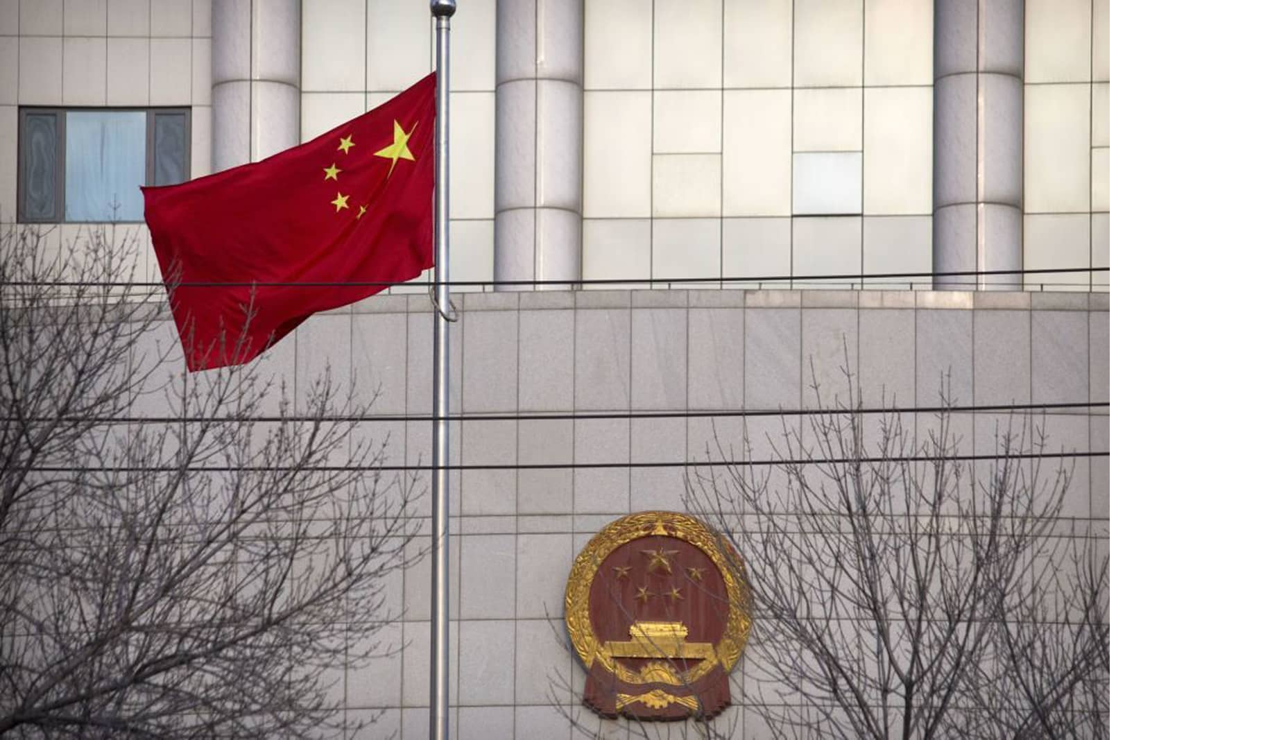 Китай обнародовал свой мирный план по Украине: 12 пунктов