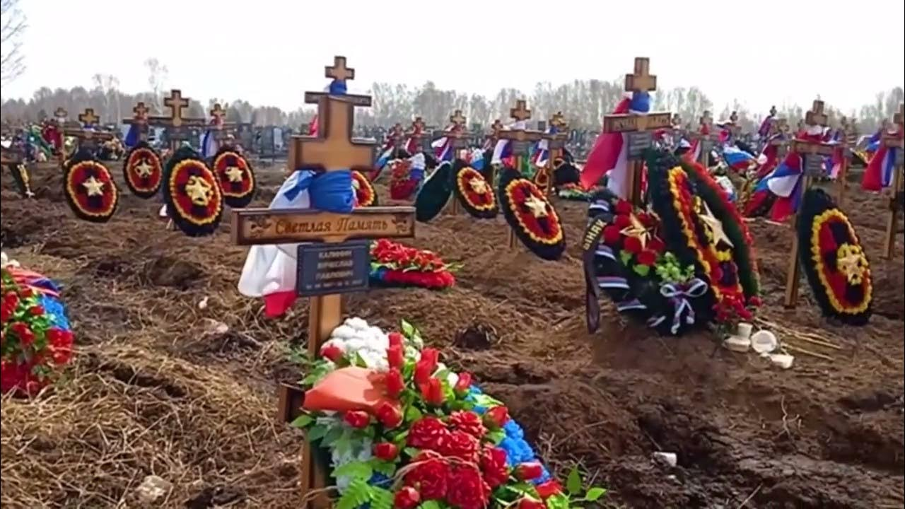 Что известно о потерях России в Украине за 23 месяца войны