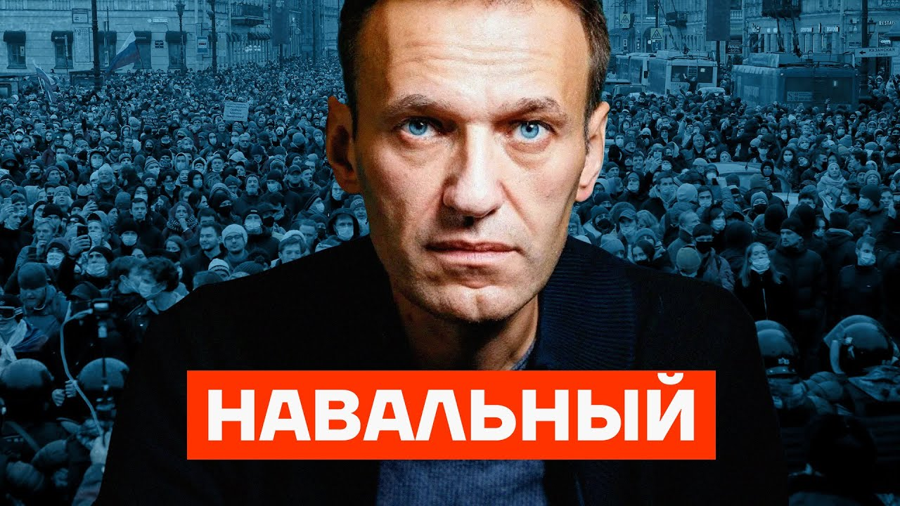 Смерть Навального в сибирской колонии: все, что известно на этот час