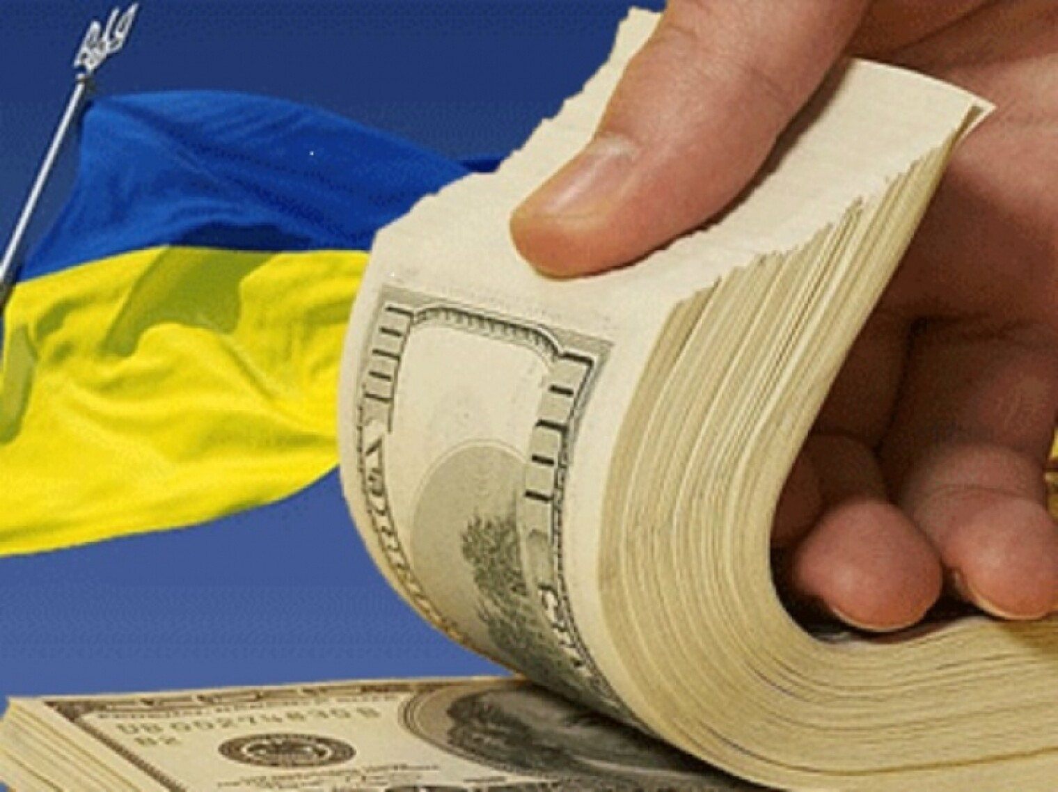 $143 мільярди: що Україна робитиме з гігантським зовнішнім боргом