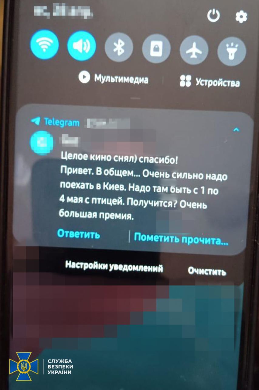 Вбити президента: всі подробиці про змову полковників в Управлінні держохорони