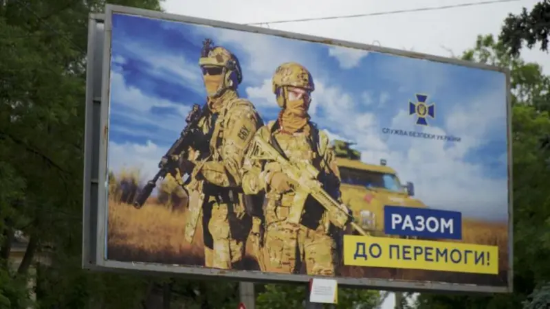 «Победа, но без меня»: истории украинцев, которые не хотят идти на войну