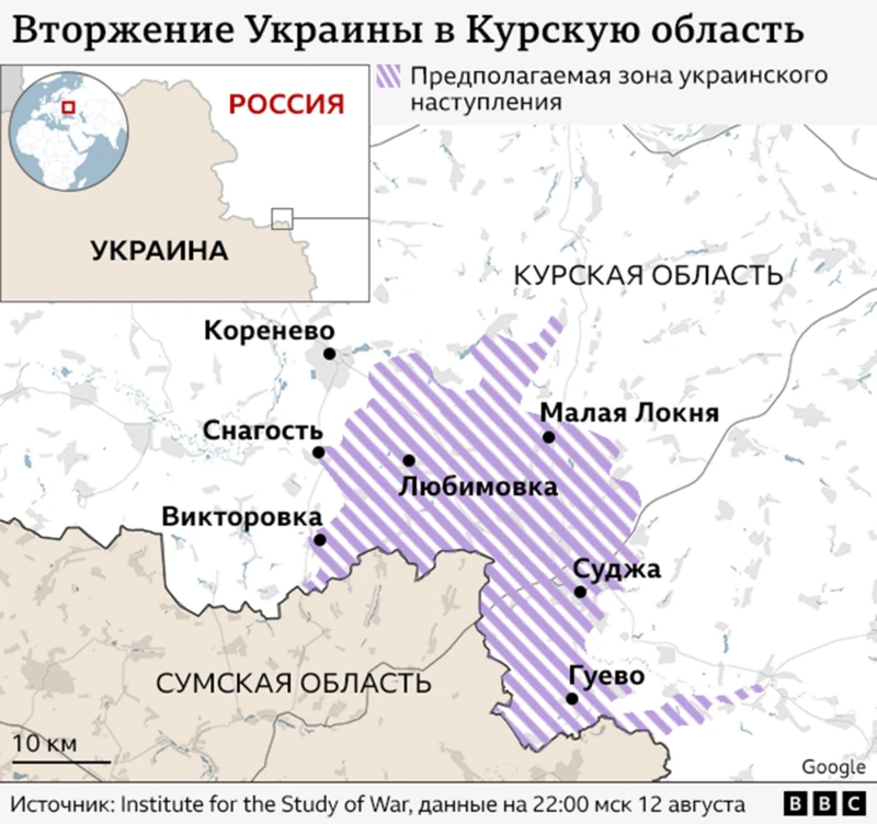 Бои в Курской области: ВСУ захватывают все новые населенные пункты