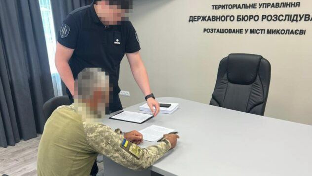 Інструктор бив прикладом автомата: побиття добровольця у навчальному центрі розслідує ДБР