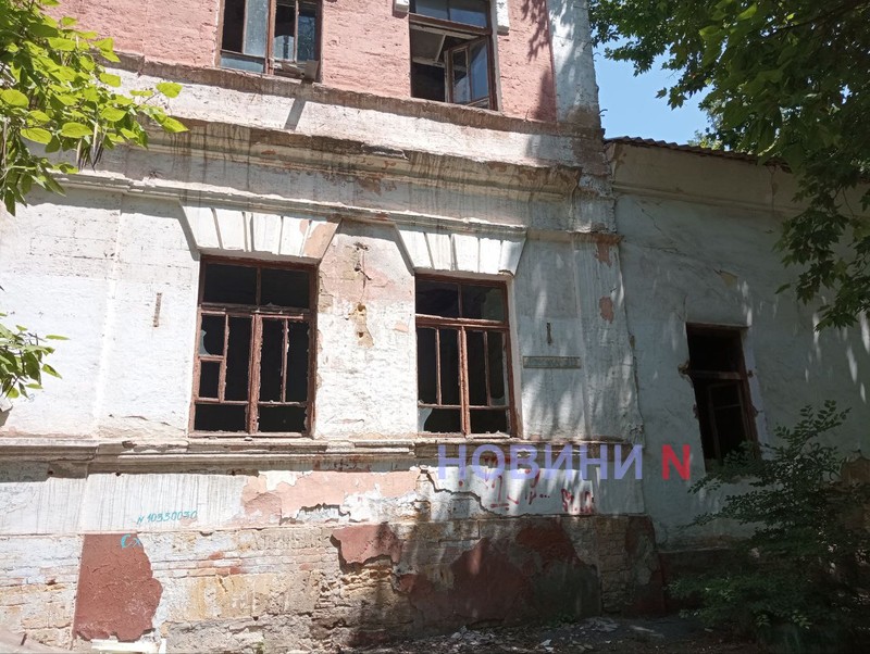 Масштабная приватизация коммунальной недвижимости в Николаеве: что будут продавать (фото) ЧАСТЬ 1