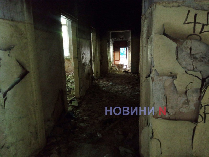 Масштабная приватизация коммунальной недвижимости в Николаеве: что будут продавать (фото) ЧАСТЬ 1