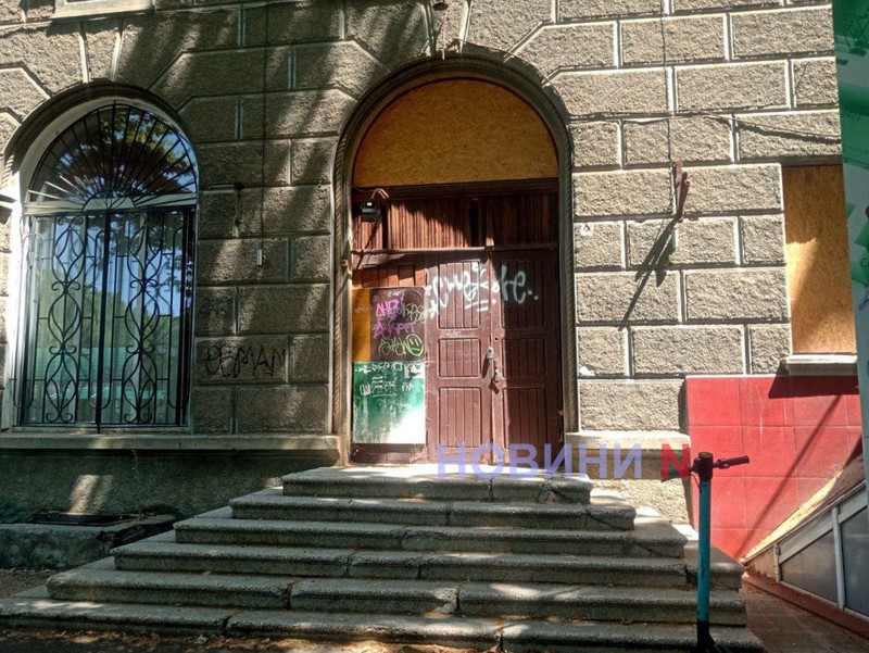Масштабная приватизация коммунальной недвижимости в Николаеве: что будут продавать (фото) ЧАСТЬ 1
