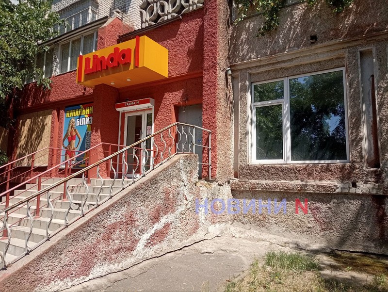 Масштабная приватизация коммунальной недвижимости в Николаеве: что будут продавать (фото) ЧАСТЬ 1