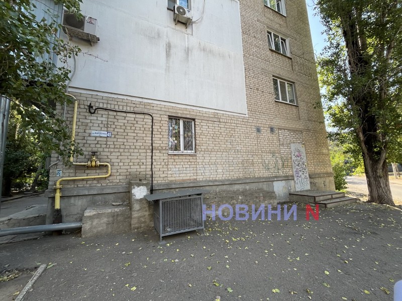 Масштабная приватизация коммунальной недвижимости в Николаеве: что будут продавать (фото) ЧАСТЬ 2
