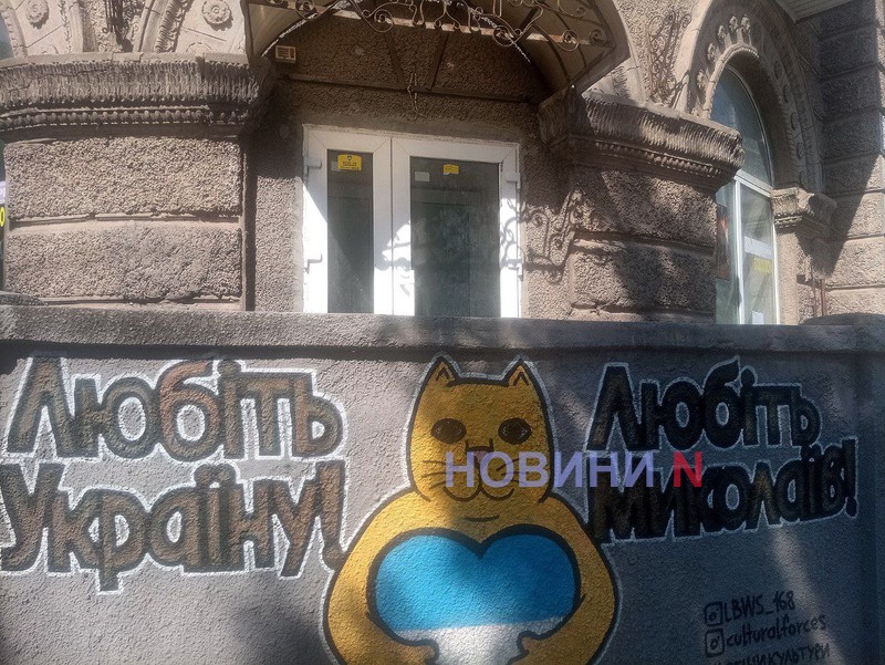 Масштабная приватизация коммунальной недвижимости в Николаеве: что будут продавать (фото) ЧАСТЬ 2