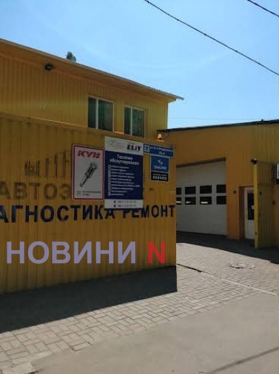 Масштабная приватизация коммунальной недвижимости в Николаеве: что будут продавать (фото) ЧАСТЬ 2