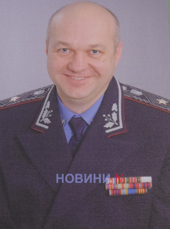 Николаев – кузница генеральских кадров для МВД