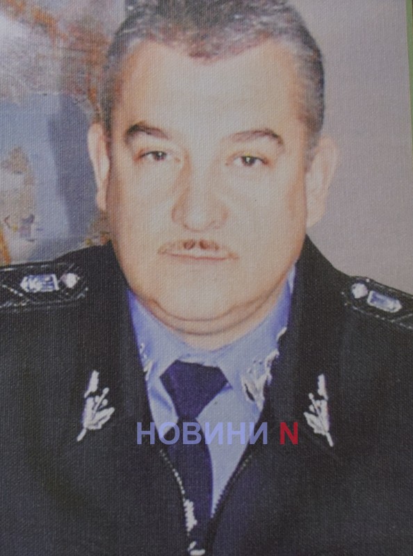 Николаев – кузница генеральских кадров для МВД