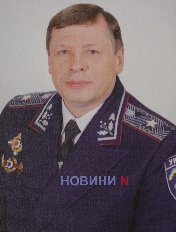 Николаев – кузница генеральских кадров для МВД