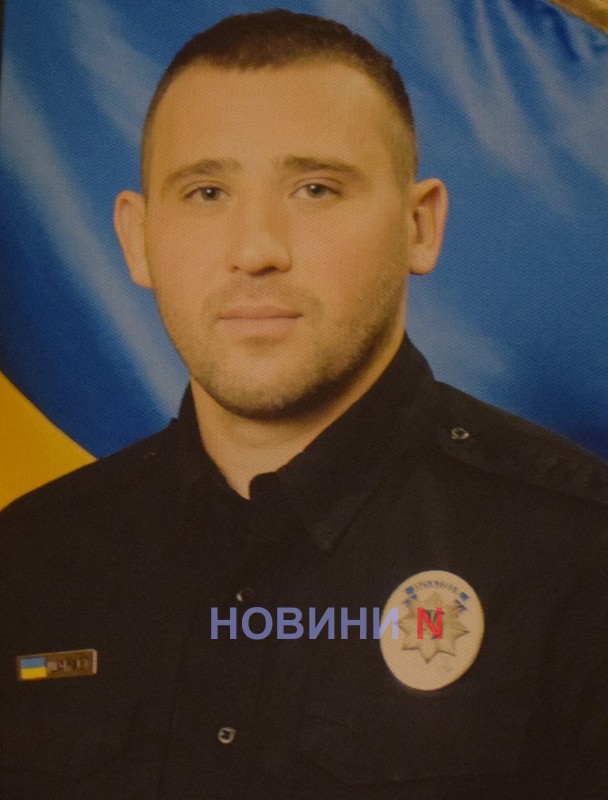 Николаев – кузница генеральских кадров для МВД