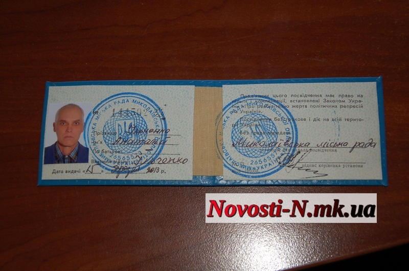 Бред советского шизофреника. Часть 2 Психушка