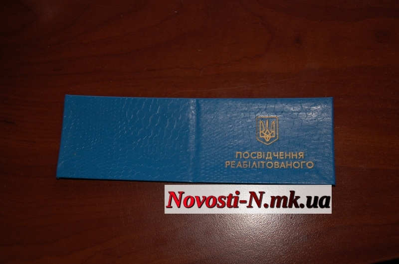 Бред советского шизофреника. Часть 2 Психушка