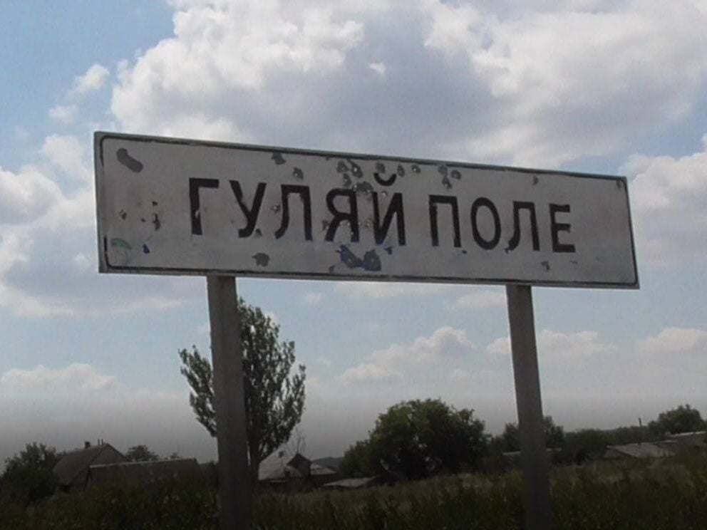 Трагедия 102-й бригады: что происходит на фронте под Гуляйполем