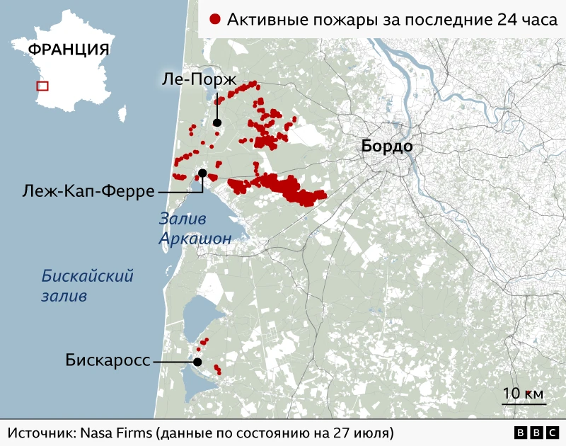 Огненный апокалипсис в Европе:  выгорело сотни тысяч гектаров, пожары разрастаются