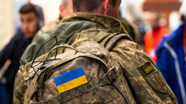 Мобилизация Украина