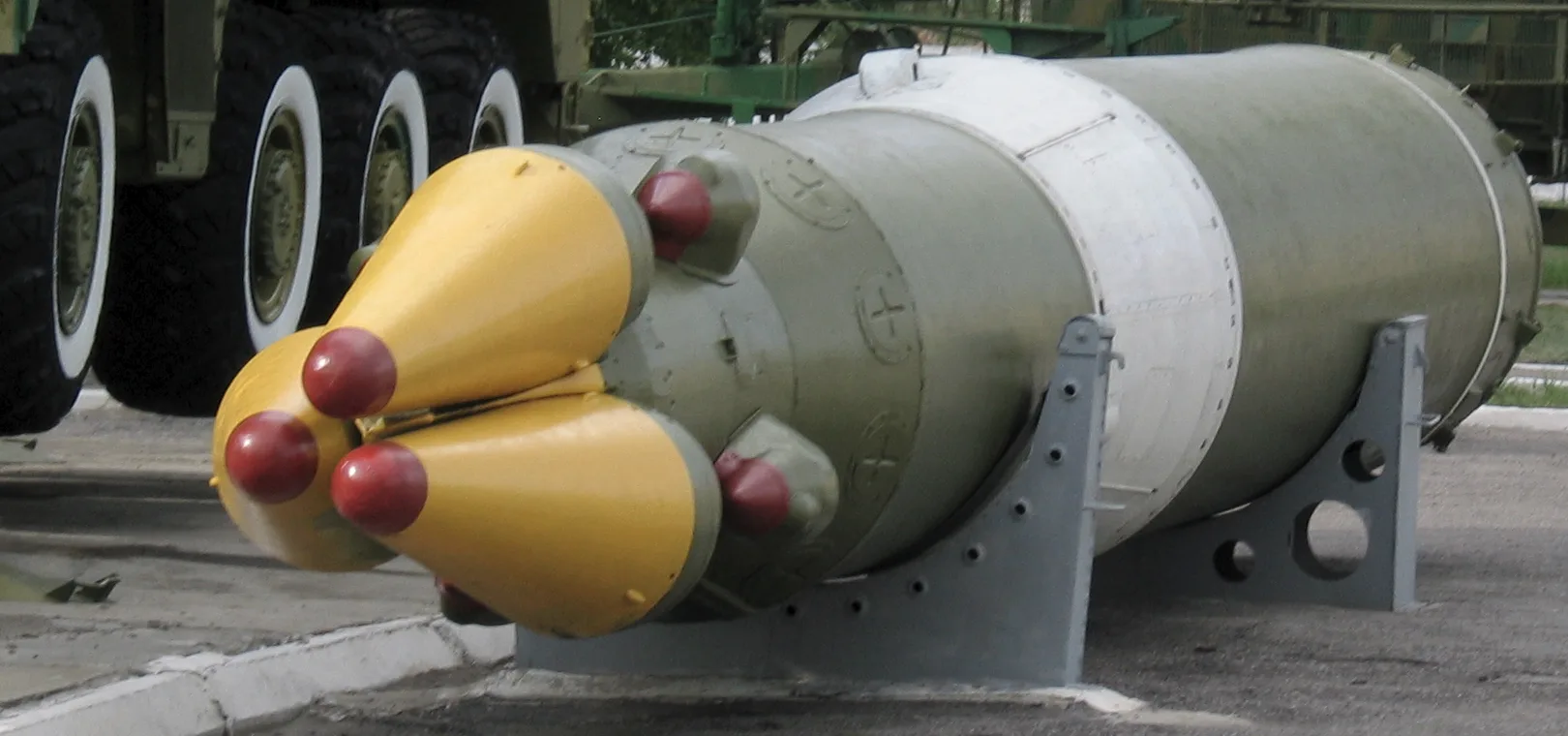 Ракета с ядерными боеголовками