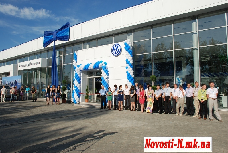 Новий центр «Автогранд Миколаїв»: сервіс, що не має аналогів