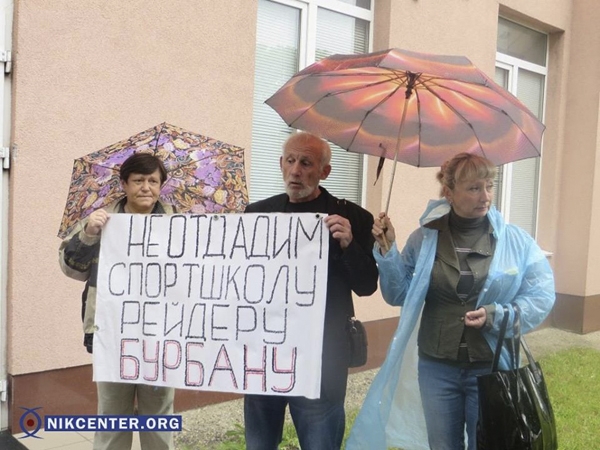 «Путінський орденоносець» депутат Кравченко демонстративно кинув нагороду Миколаївщини»   