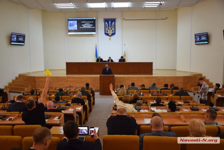 ХХІІІ позачергова сесія обласної ради — одна говорильня: ні доріг, ні грошей…