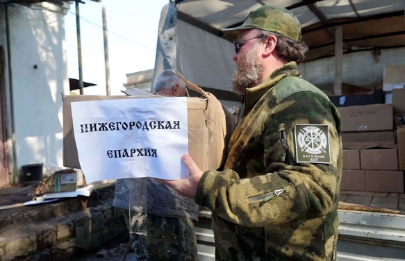 Духовна деградація Російської православної церкви. Священики Московського патріархату – співучасники агресії РФ проти України