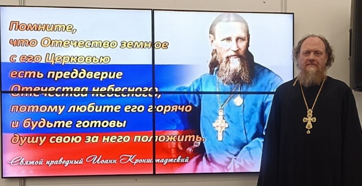 Священик Нижегородської єпархії РПЦ родом з України благословляє російських військових на вбивства своїх колишніх співвітчизників