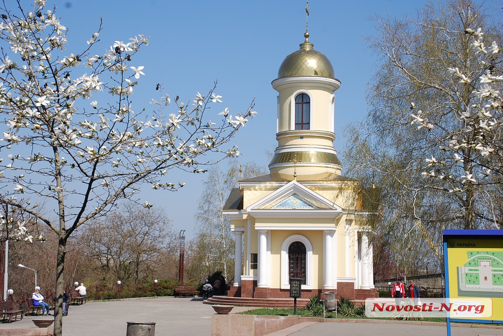 Весенний калейдоскоп в Николаеве. ФОТО