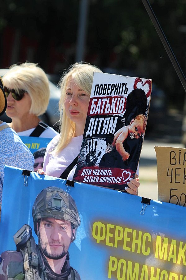 «Мы ждем каждого»: в Николаеве прошла акция в поддержку военнопленных и пропавших без вести защитников