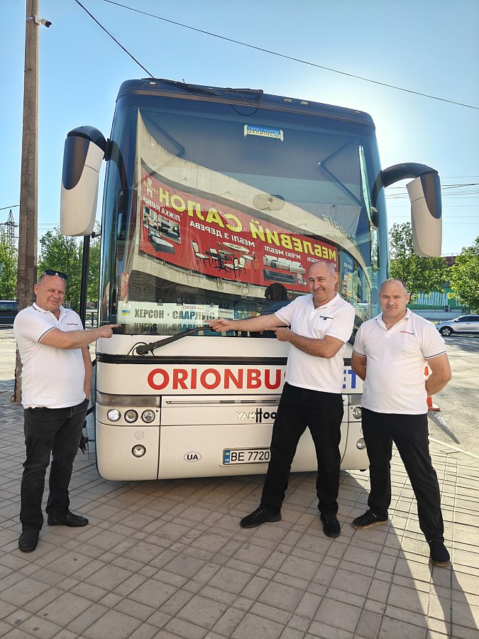 ORIONBUS предлагает летние рейсы из Николаева в аэропорты Кишинёва и Варшавы