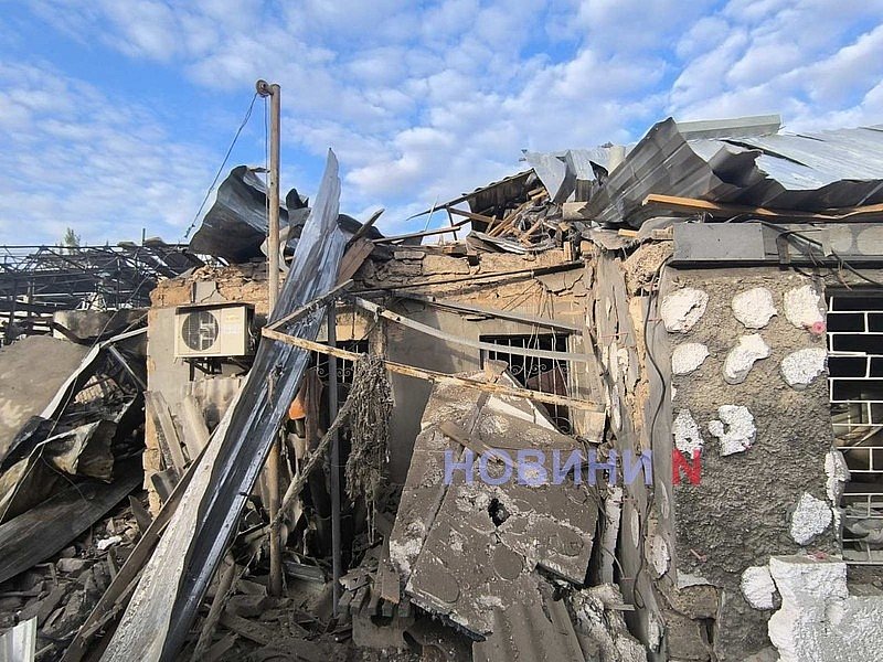 Фото ілюстраційне 