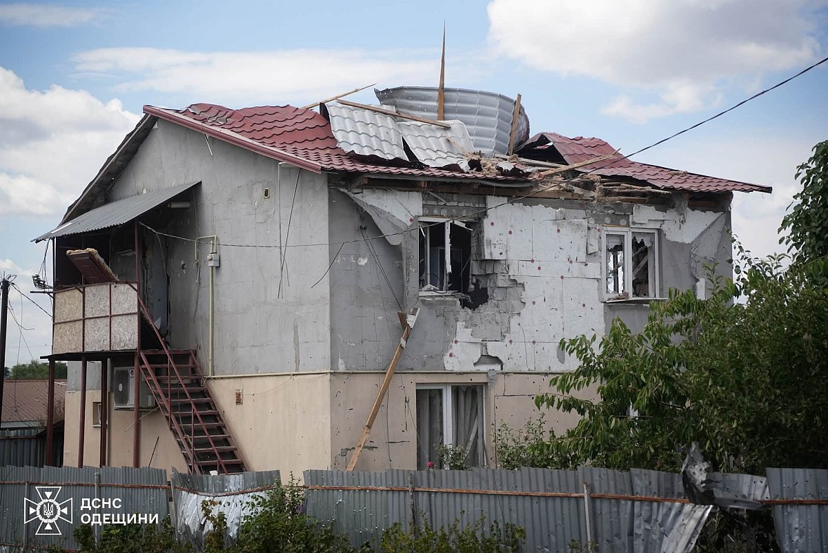 Россия атаковала жилой сектор в Одесской области есть погибшая и пострадавший (фото)