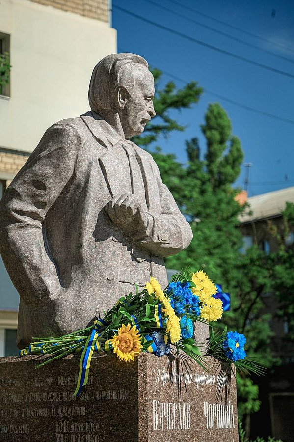 В Николаеве почтили память борцов за независимость Украины
