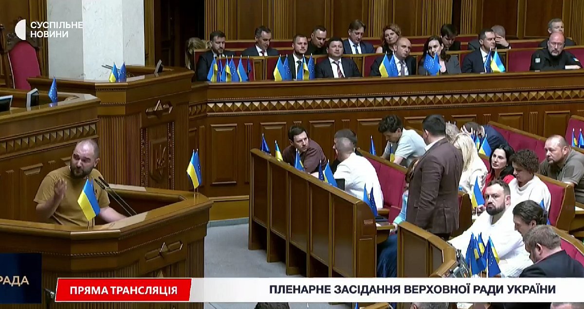 В Украине формируют новый Кабмин: список кандидатов