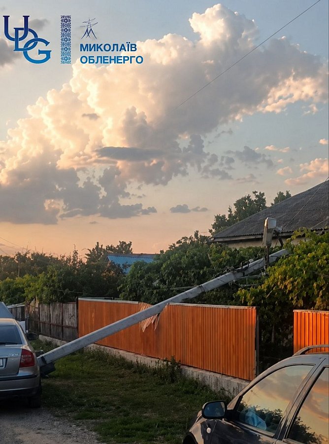 На Николаевщине автоледи снесла электроопору: «Николаевоблэнерго» рассказало о 1,5 млн убытков