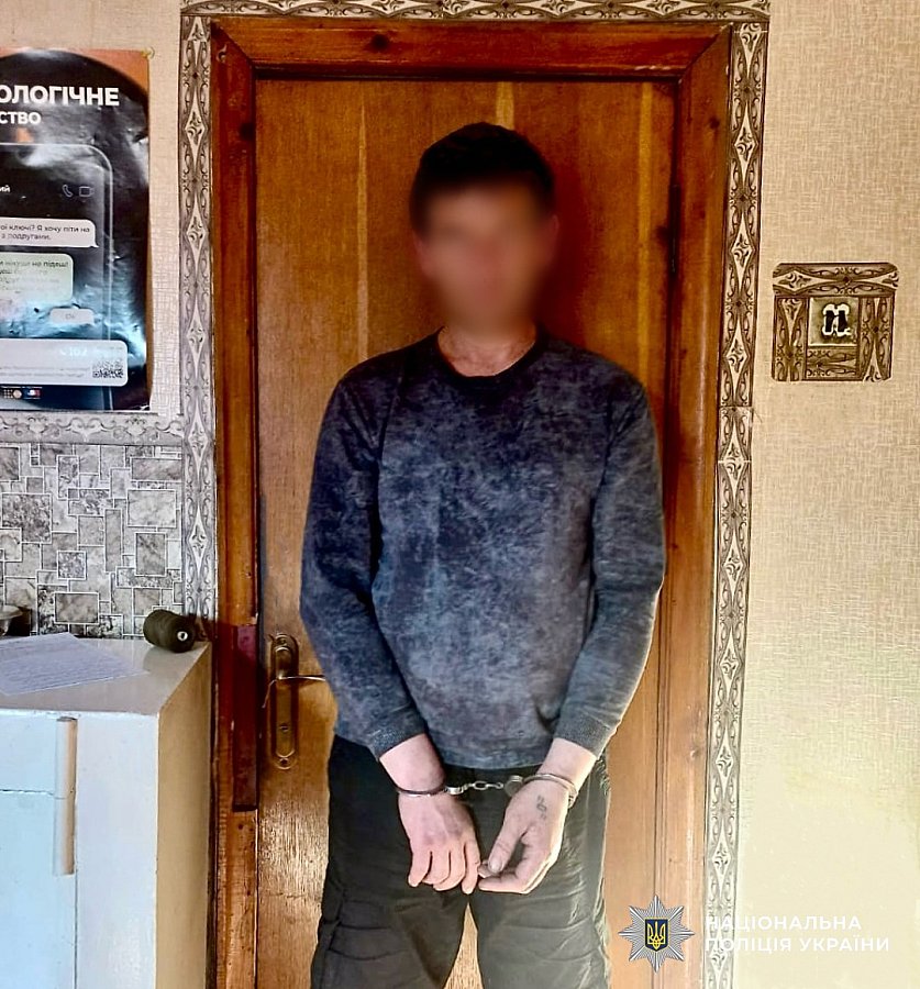 Приїжджав на таксі продавати психотропи: на Миколаївщині затримали наркодилера