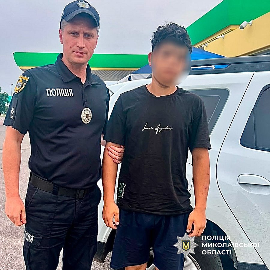 В Николаеве полиция разыскала сбежавшего из учебного заведения подростка