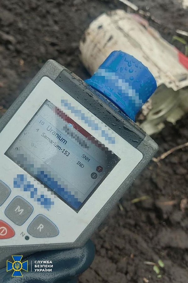 Радиационный фон превышен в 80 раз: СБУ снова сообщила о применения РФ боеприпасов с ураном