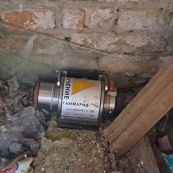 На Київщині виявили радіоактивний дефектоскоп: інформацію передадуть до бази даних МАГАТЕ