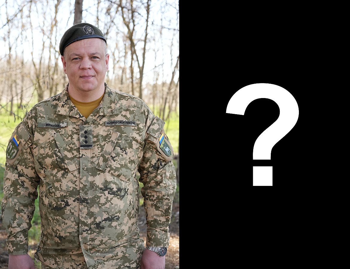 В 123-й бригаде беспилотных систем заявили о возможной смене командира и призвали сохранить руководство подразделения