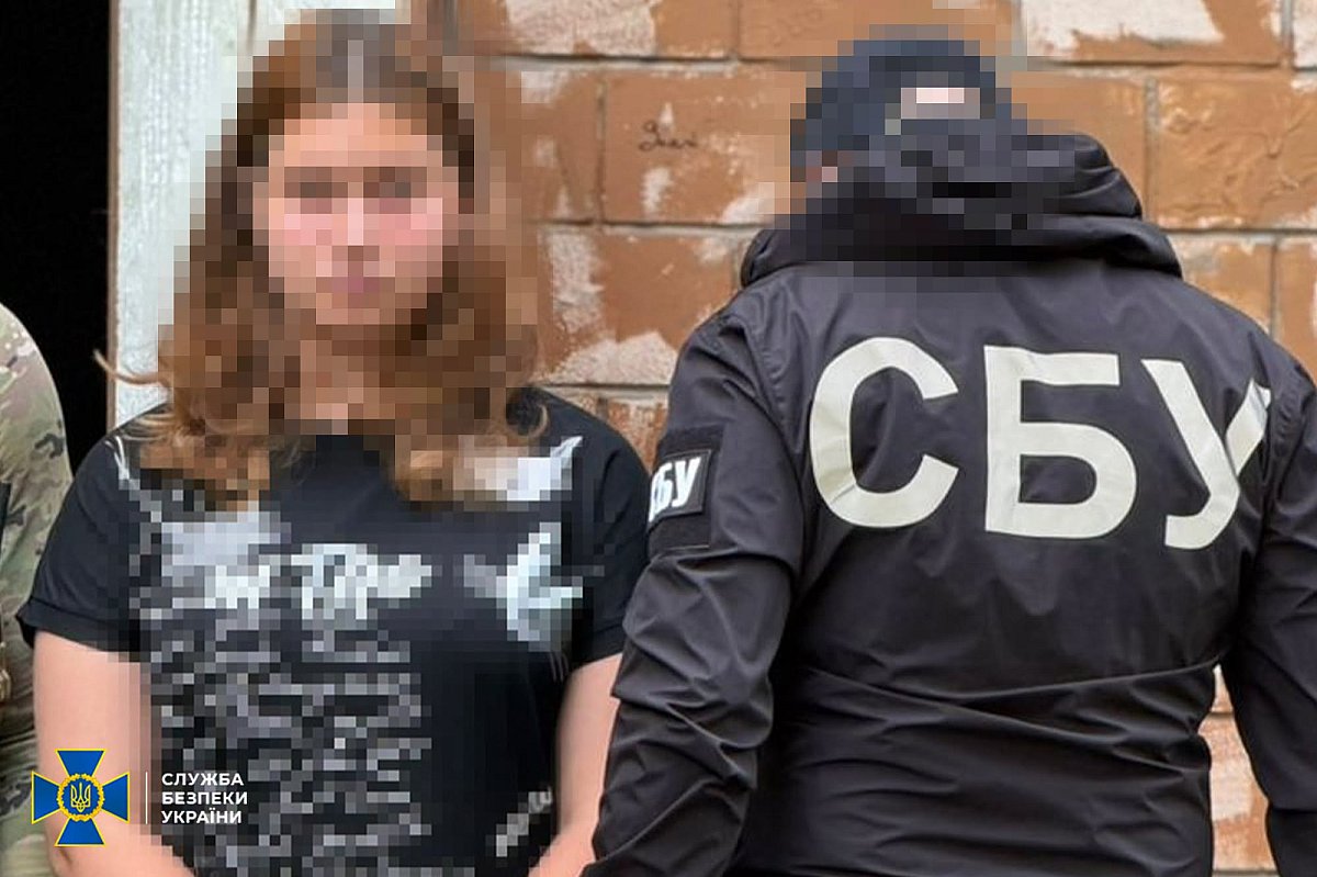 Студентка по заказу ФСБ пыталась устроить «блэкаут» в Полтаве, - СБУ